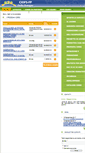 Mobile Screenshot of ciofsre.org